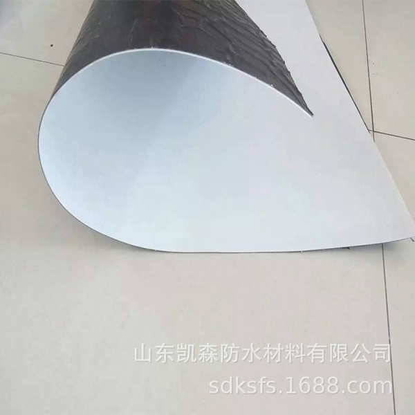 高分子自粘胶膜（非沥青基）防水卷材